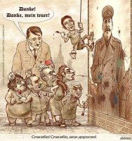 7 фактов о Кобе, который стал Сталиным