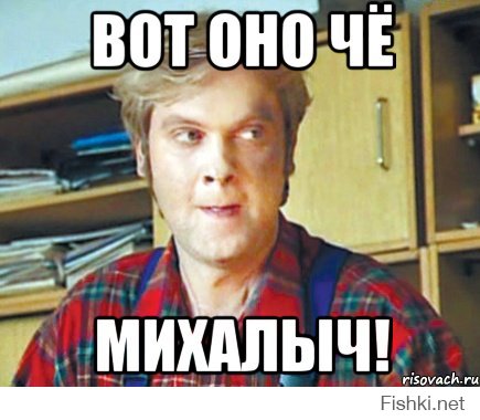 Немцы дождались Эвромайдана !