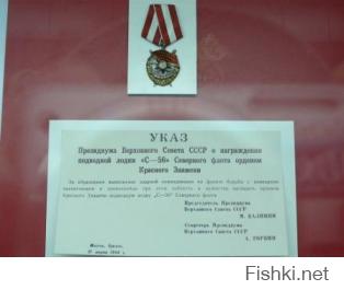 Автор лень было жопу поднять и самому сфотать? Если не из Влада то погуглить и фоток добавить?  легче просто перекопировать статью и все!