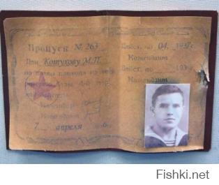 Автор лень было жопу поднять и самому сфотать? Если не из Влада то погуглить и фоток добавить?  легче просто перекопировать статью и все!