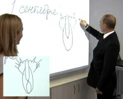 Скажу по секрету, он так не сможет!