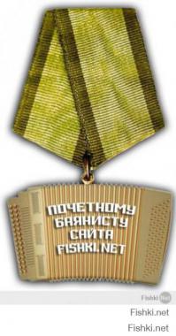  Красавицы Бурятии