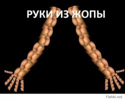 Продукция АвтоВАЗа была и будет сделана такими руками!