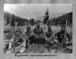 "Наши предки (древние русичи, протославяне) исконно проживали на всей территории современной России, включая Сибирь"

Посмотрел на старые фотки коренных сибирских народов и точно вылитые русичи, протославяне.

Автор слабо берешь, хохлы черно море выкопали, а ты что не добавил что русичи, протославяне озеро Байкал выкопали.