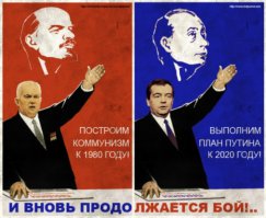 ТОП-15 цитат президента Владимира Путина, с большой пресс-конференции