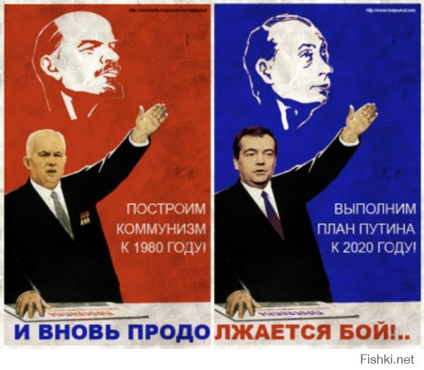 " Уже до 2020-го года на железные дороги России могут выйти внешне ничем не отличающиеся от других гражданских составов поезда с баллистическими ракетами." 

А могут и не выйти!

Подводные лодки до 2020, теперь поезда и т.д.