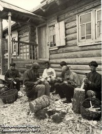 Русская баня - Русский экстрим!