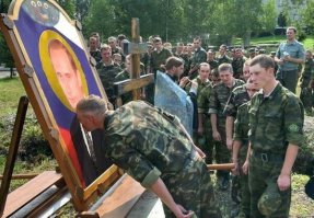 Мир изменится навсегда