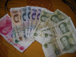 Зарплату надо получать только такими деньгами