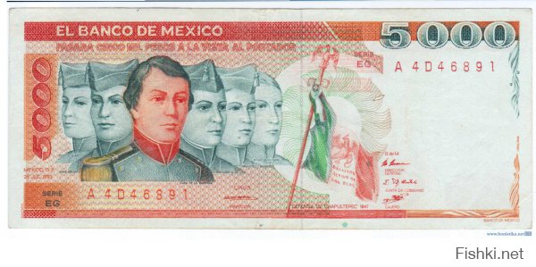 И автор говнопоста выбирай какую хочешь себе красную денежку? Но ты другую заработал!