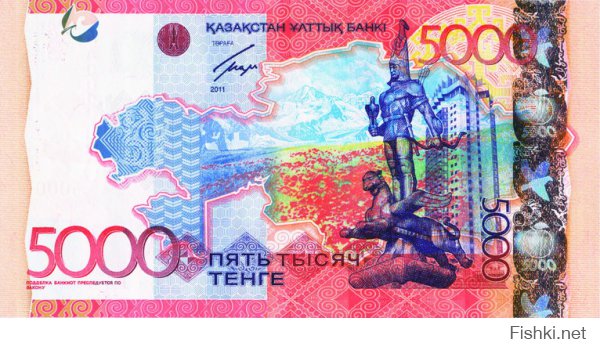 И автор говнопоста выбирай какую хочешь себе красную денежку? Но ты другую заработал!