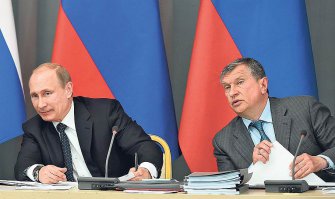 Чиновник уровень "БОГ"