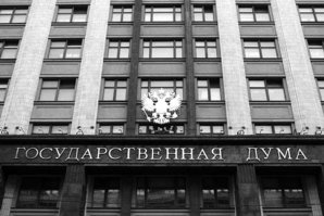 Вот кто занимается бесполезными делами и еще за счет государства! А этот дед за свои деньги все делал, и не кого не просил и ты не в праве обсуждать что он делал!
