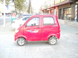 Автор а что вот такую жоповоздку не сфотал, заряжается от обычной розетки!