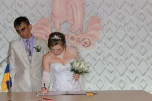 Мне одному почудилось или это Подписание Евроассоциации?