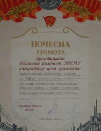 Чечня - це украина!  Не убивайте наших братьев - террористов 