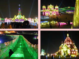 тема не раскрыта полностью...
был там пару лет назад...в ледяном городе...
фотки правда плохие...мороз был за 30 градусов...всё нафиг замёрзло...