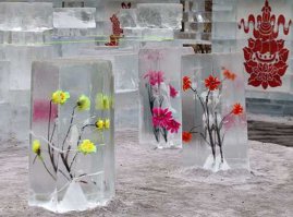 тема не раскрыта полностью...
был там пару лет назад...в ледяном городе...
фотки правда плохие...мороз был за 30 градусов...всё нафиг замёрзло...