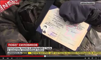 сейчас полетят минусы......но глазам своим я верю...
переубедите меня...

на 2:19 минуте на рукаве российский флаг?

и на 2:57 можно прочитать "военный билет" хотя на украине он называется "військовий квиток"