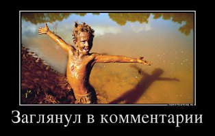 Army Times: российская "Армата" быстрее американского "Абрамса"