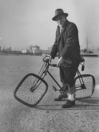 что за херня?!!