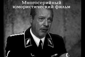 Вот те раз.....