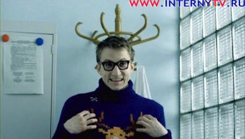 Утро оказалось не очень добрым