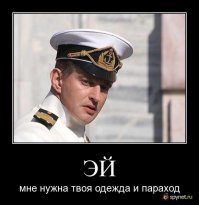 Сегодня День рождения Константина Хабенского