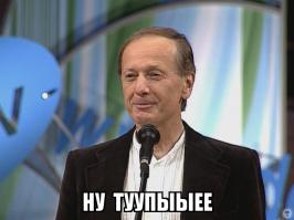 Шутки, шутками а в Америке глупость не считается пороком