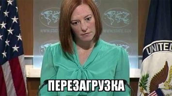 Почему у Кличко и Псаки никогда не будет секса