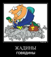 10 остроумных способов борьбы с пиратством в играх