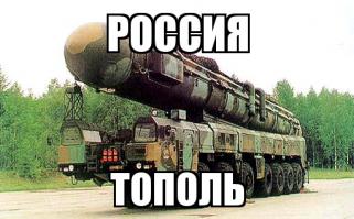 Цветы - национальные символы стран