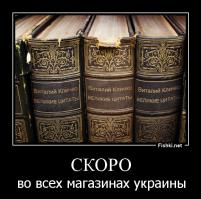 Без него мир был бы скучнее 