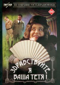 20 впечатляющих фильмов о смене имиджа