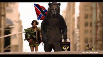 Россия переходит в контрнаступление?