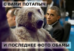Пушков: РФ прерывает контакты с ПАСЕ