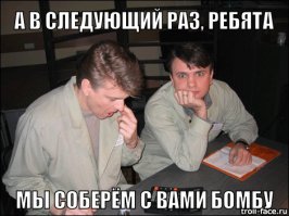 Моддинг карабина Сайга 20К при помощи буллпап комплекта