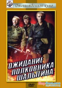  Лучшие советские фильмы о Великой Отечественной войне