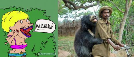 Только в Индии