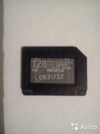 20 фактов, которые нельзя было предсказать 10 лет назад  