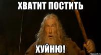  Обычное утро... хотя что-то пошло не так