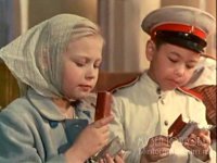 вот эскимо!