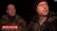 Господа! Я чёт не понял, в чём подвох? Прошелся по коментариям в ссылке  , а именно "Богдан Тихоступ2 часа назад

Ебливые кретины,на фотографии наши военные,это пленные "киборгы".Редактор <span style='color:gray'>[мат]</span> мразь,никакой ты не журналист,а тупая шавка,фливый журналюга,хотя-бы проверял информацию,которую выкладываешь ,ты СМИ,СМИ,ебтвою мать,так и соответствуй. <span style='color:gray'>[мат]</span> ты позорище,удалите эту новость <span style='color:gray'>[мат]</span> и извинитесь публично. <span style='color:gray'>[мат]</span> СТЫД! Пикрелейтеды ниже как пруф:   ;
Так вот, на второй фотке из  вижу "моторолу"(или я ошибаюсь) слева и этот пленный посередине. у ЭТОГО ЧТО ПОСЕРЕДИНЕ ВИДНА РАЦИЯ В КАРМАНЕ. Получается что эта какая то рабочая фотка и как вывод: они вместе. И если в главной новости этого чела показывают пленным, получается что он пленный ополченец? Я чёт не догоняю...