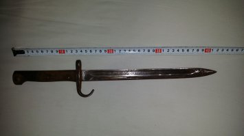 Вопрос к специалистам - скажите пожалуйста от какого оружия этот штык?