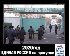 Устами младенца... как говорится