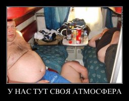 Ха, мечты мечты..реальность выглядит почти всегда примерно так: