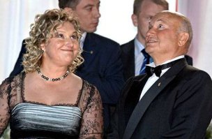 А как же жена мужа жены Лужкова?)))