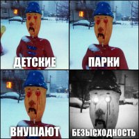 Резиновые изделия Золотого Кольца