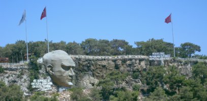 Голова основателя Турецкой републики Мустафы Кемаля Ататюрка в Анталии, Турция.