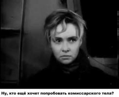 Известные фразы серийных убийц из фильмов